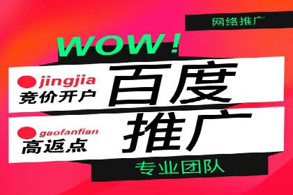 探索头条信息流广告的创意表现：某教育机构的成功案例