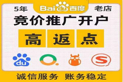 移动端信息流广告的创意展示与效果分析